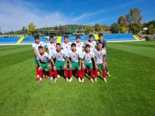 България U15 разгроми с 8:0 връстниците си от Армения на турнир на УЕФА