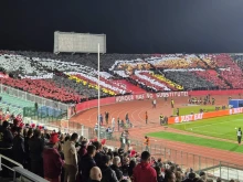 Феновете на ЦСКА издигнаха впечатляваща хореография