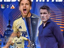 Стартови 11 на НЕК - Левски
