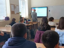 Бобошево с инициатива за безопасност на децата в интернет