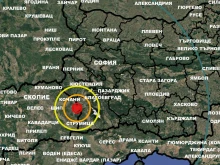 Земетресение на 103 км от София!