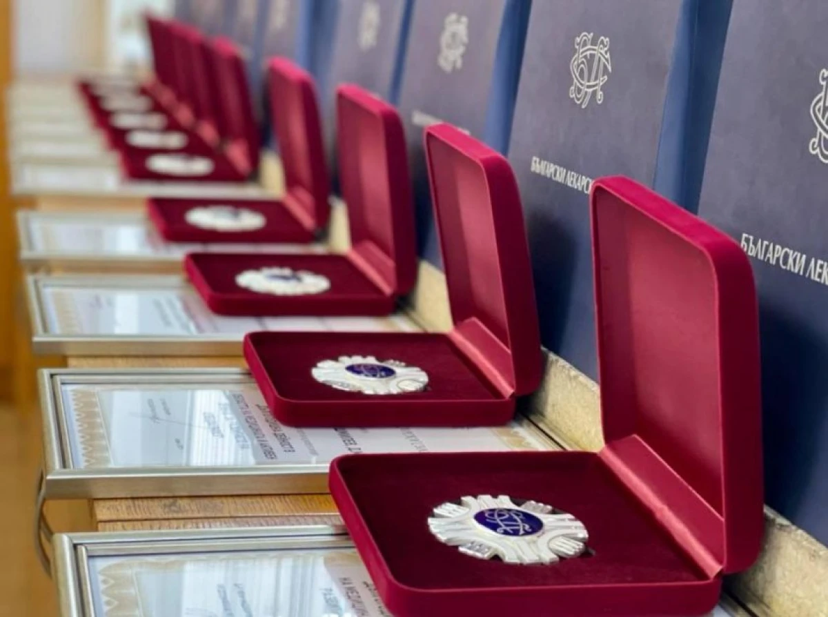 БЛС връчва наградите "Лекар на годината 2026" на 19 октомври