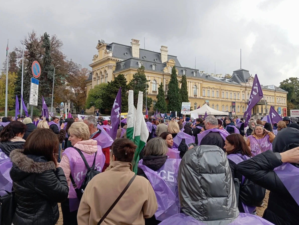 Протест и автошествие за по-високи доходи започна в София