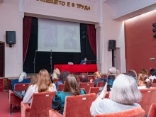 Международна научна конференция отбеляза 100-годишнината на Историческия музей в Нова Загора
