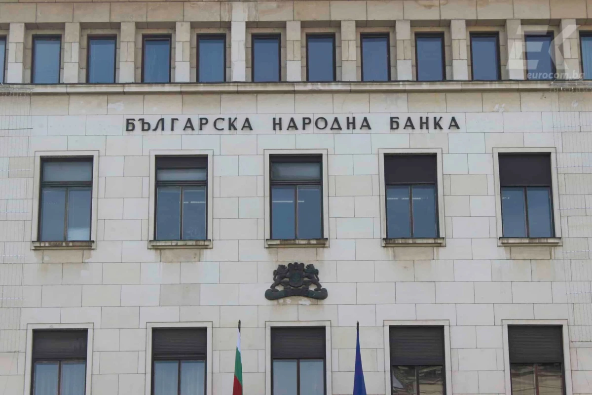 БНБ: Годишна инфлация до 5.2% в края на 2026 г., 3.1% през 2027 г. и 2.9% през 2028 г.