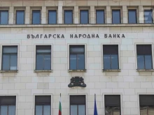 БНБ: Годишна инфлация до 5.2% в края на 2026 г., 3.1% през 2027 г. и 2.9% през 2028 г.