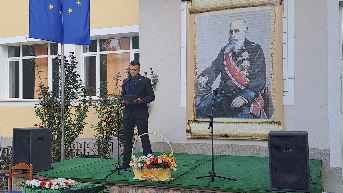 Училището на Дринов в Кюстендил отбеляза своя празник