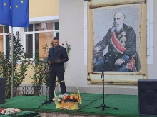 Училището на Дринов в Кюстендил отбеляза своя празник