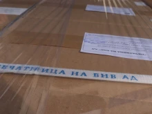 Област Русе се подготвя за президентските избори, доставиха над 200 хил. бюлетини