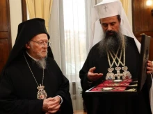 Патриарх Вартоломей: Патриарх Даниил показва усърден стремеж да опазва църковното единство
