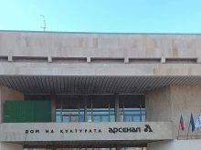 Предстои обучение на членовете на СИК в Казанлък