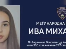 �������� ������� �� ������� � �������������� � ������ ������ ��������� �� ��� ���������