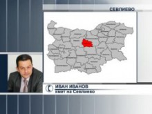 Взривиха се военни складове край Севлиево, няма жертви и пострадали 