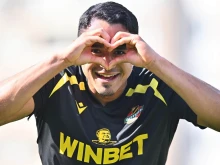 Ботев Пловдив не пожали Черноморец Бургас за Купата