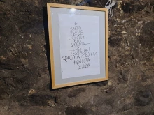 Пирговата кула в Кюстендил отвори врати за изложбата от пленера "Свети Лука"