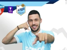 Арда продължава напред за Купата на България