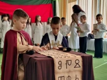Учен от БАН: Денят на народните будители често се свързва с клиширани представи, а будителството е много по-широко понятие