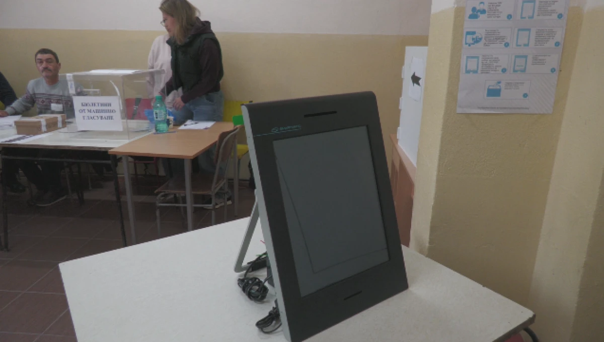 Жителите на община Полски Тръмбеш си избраха нов кмет