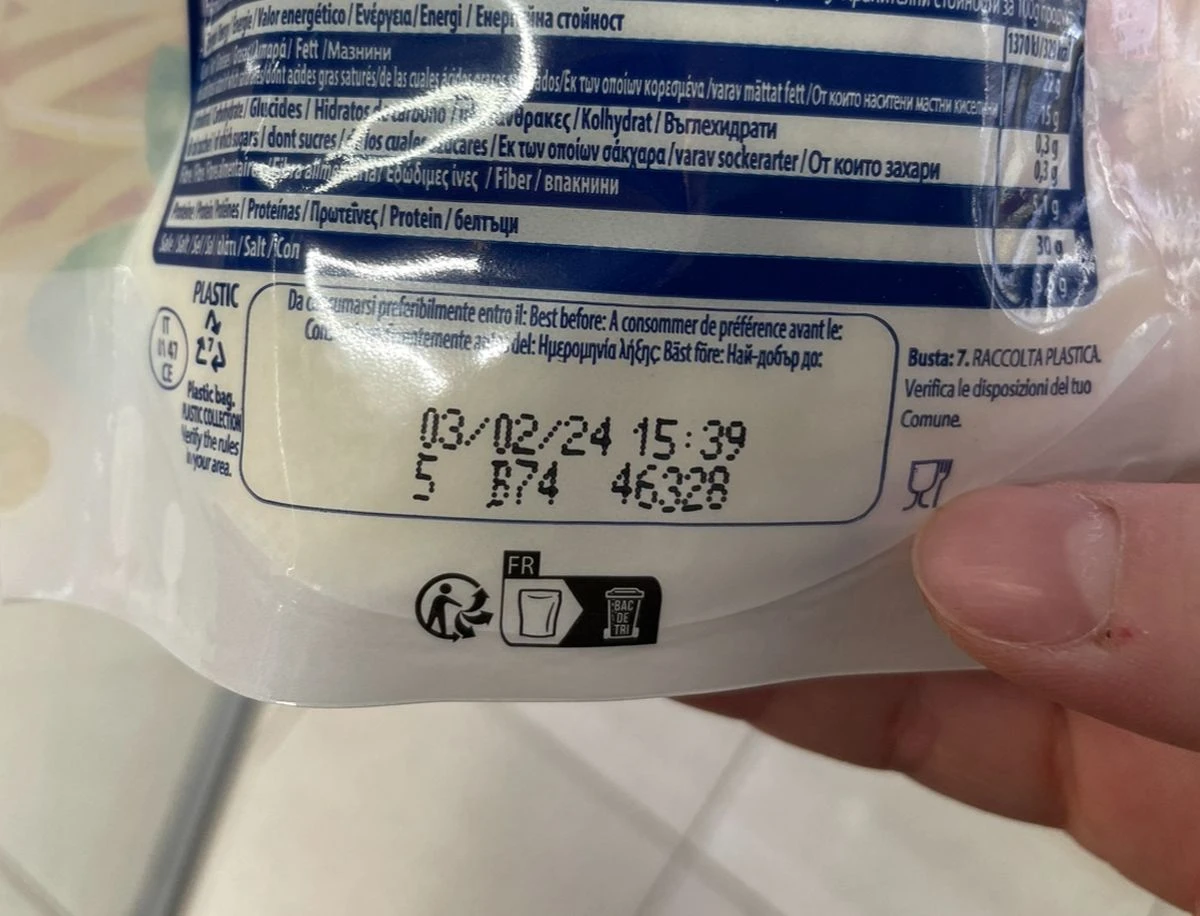 Не изхвърляйте продукт с изтекъл срок на годност