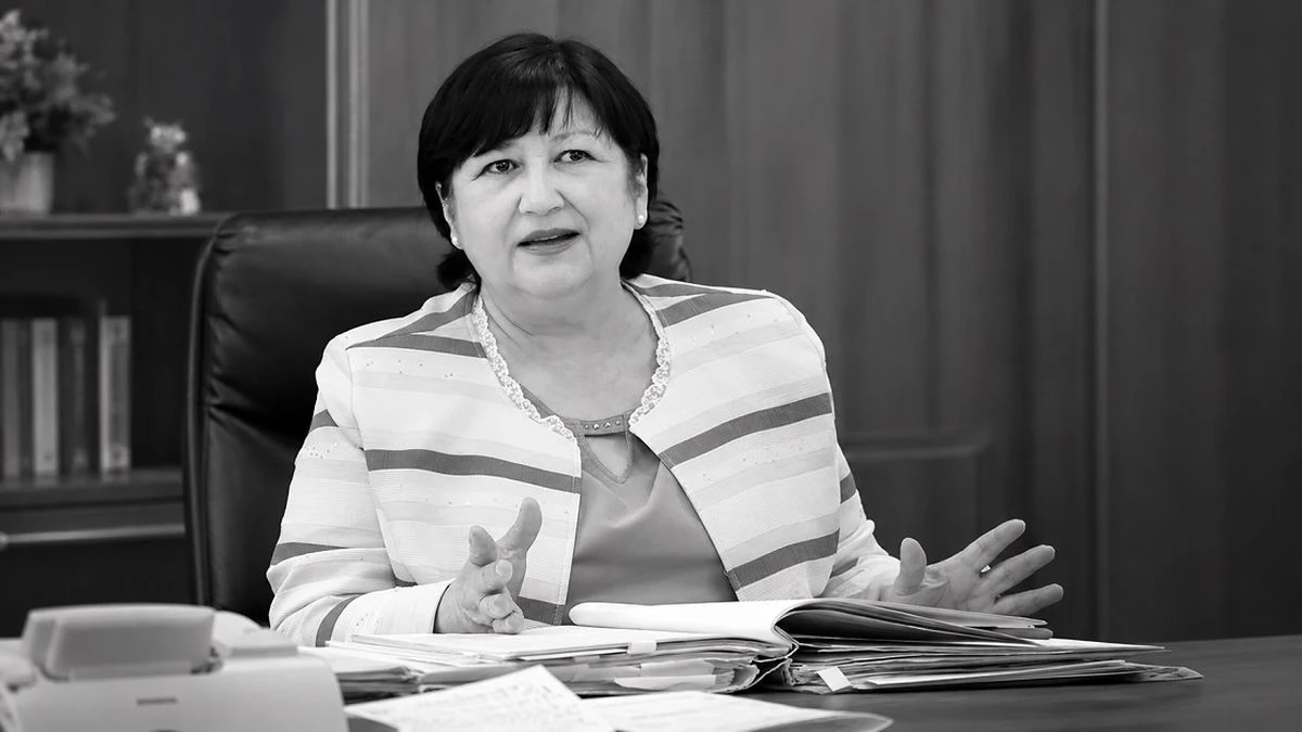 Почина Магдалина Иванова