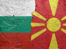 България и Северна Македония подписаха План за сътрудничество в здравеопазването за периода 2026-2028 г.