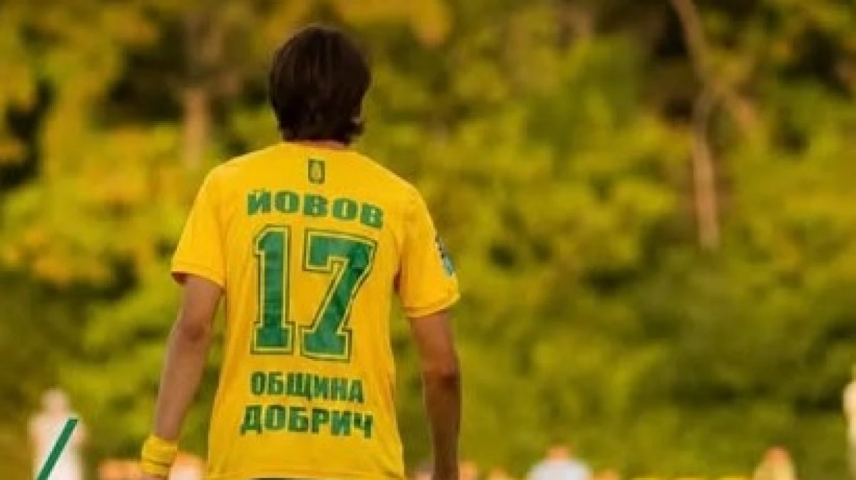 Добруджа е на осминафинал за Купата след измъчена победа над Монтана