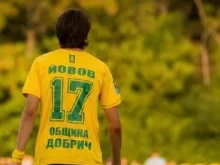 Добруджа е на осминафинал за Купата след измъчена победа над Монтана