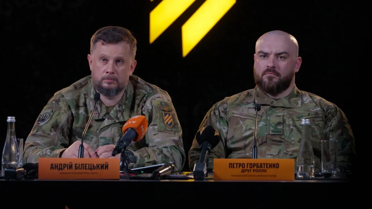 3-ти армейски корпус обяви края на операция "Вивалди": ВСУ си върнаха 277 кв км на Лиманското направление