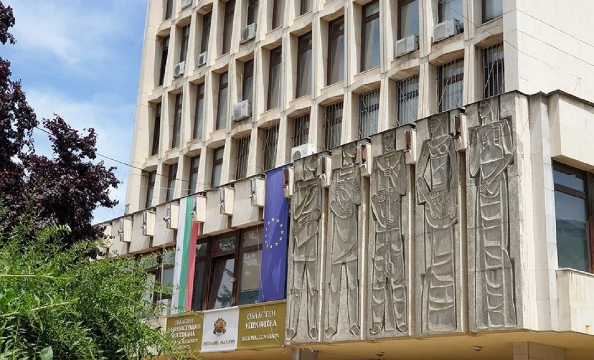 Работна среща в Кюстендил за подкрепа на бизнеса по Фонда за справедлив преход