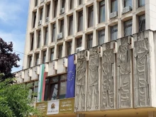 Работна среща в Кюстендил за подкрепа на бизнеса по Фонда за справедлив преход