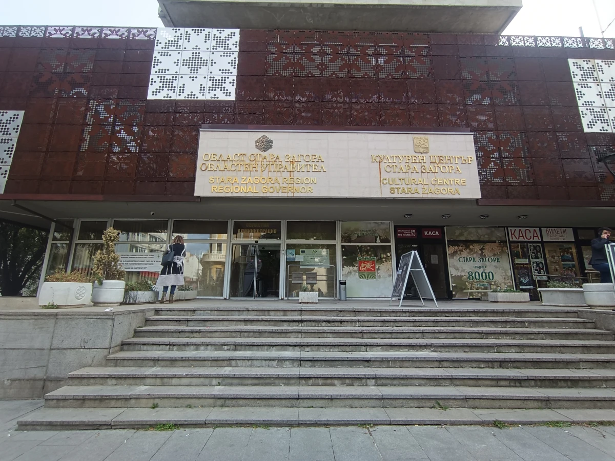 Стара Загора отличава най-добрите учители - ето кои са номинирани за наградите "Анастасия Тошева" и "Млад учител"