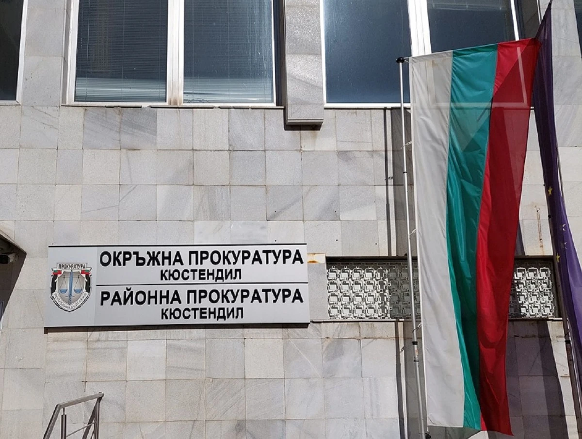 Разследва се смъртта на жена при трудов инцидент в Бобов дол