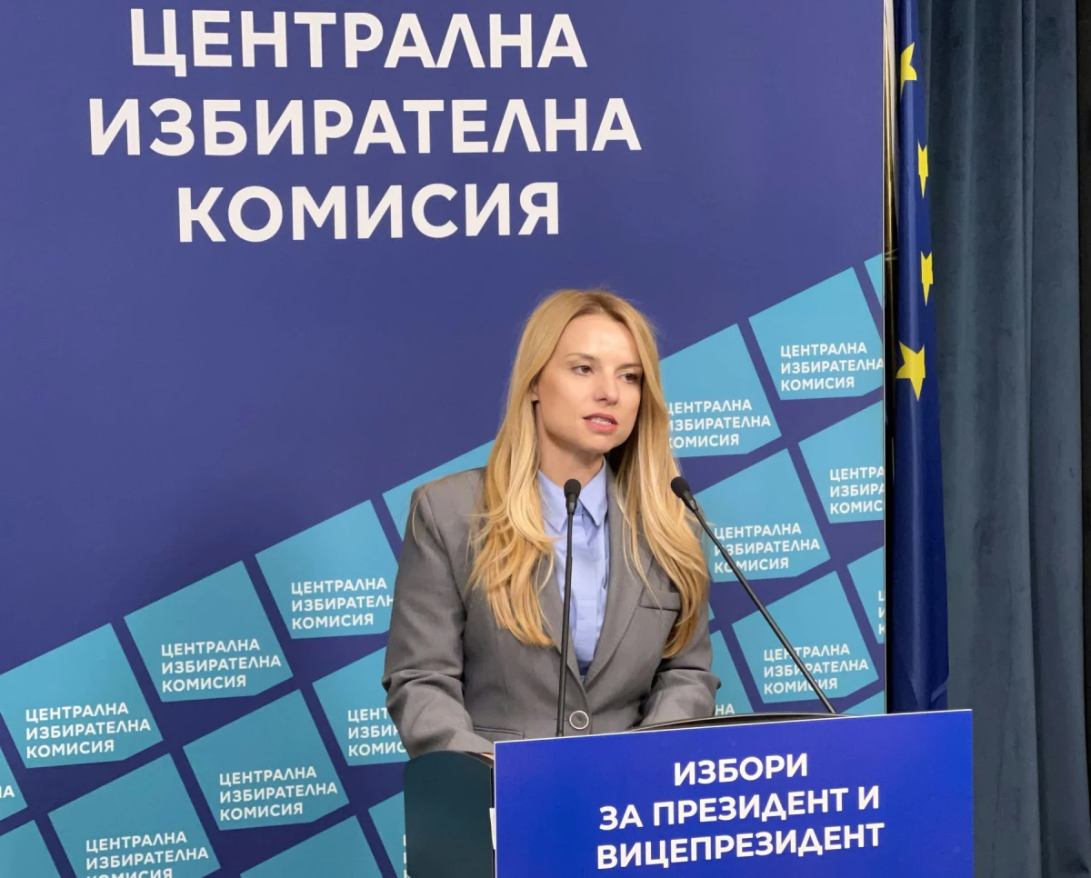 ЦИК: Над 6,5 млн. души имат право да гласуват на президентските избори