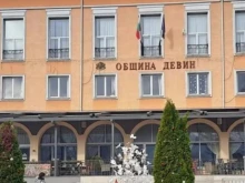 НАП – Девин с извинение към клиентите си