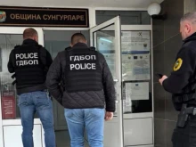 ГДБОП влезе в Община Сунгурларе, проверяват се обществени поръчки