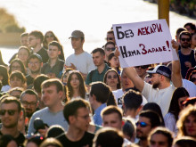 Младите лекари отново излизат на протест в столицата