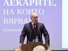 Премиерът: В Бюджет 2027 парите за здраве ще бъдат с около половин милиард евро повече
