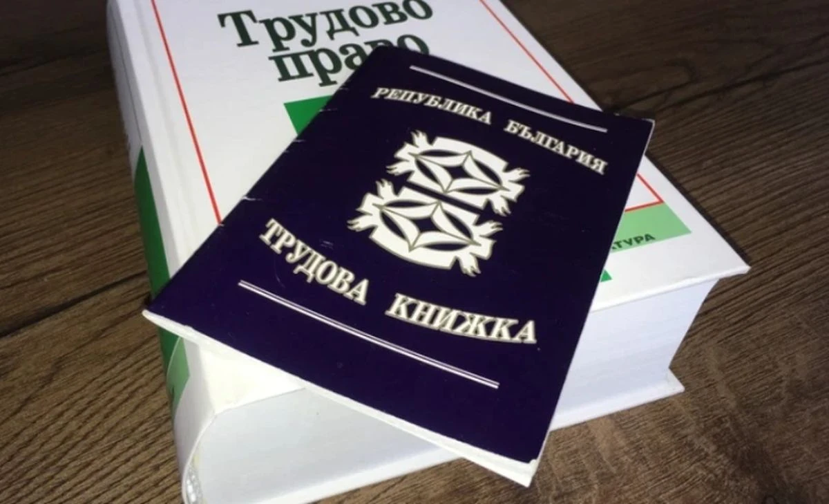 Съдът обяви за противоконституционни промени в КТ, свързани с изчисляването на трудовия стаж – работниците на 4 часа могат да си отдъхнат