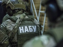 Антикорупционното бюро на Украйна обискира кабинета на управителя на Националната банка на страната