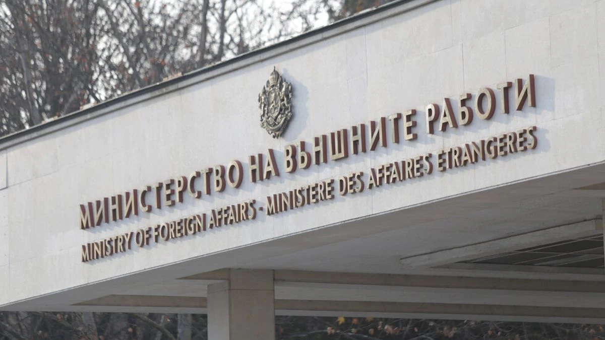 МВнР предупреди българите в Италия, Франция, Белгия и Португалия