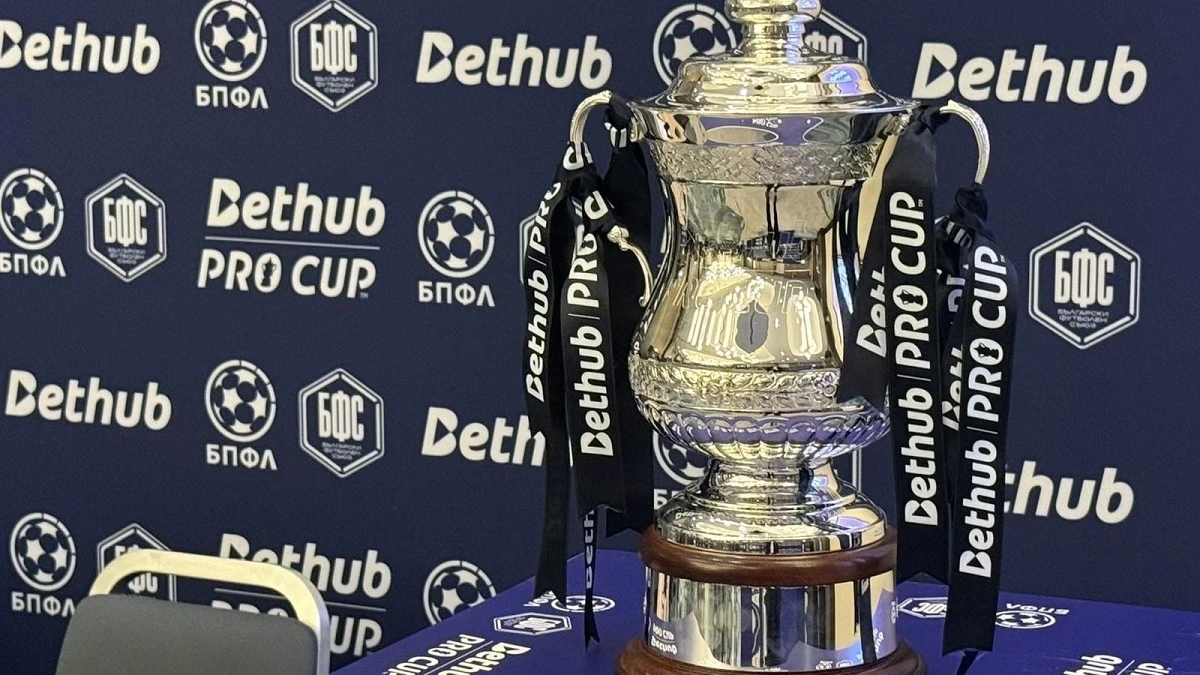 Битка за полуфинал в Bethub Pro Cup: Черно море посреща Локомотив Пловдив във Варна