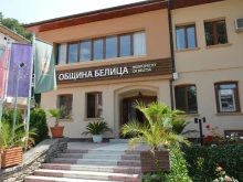 Спецполицаи нахлуха в сградата на Община Белица 