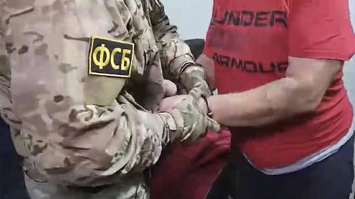 ФСБ задържа гражданин на Германия, служил във Въоръжените сили на Украйна