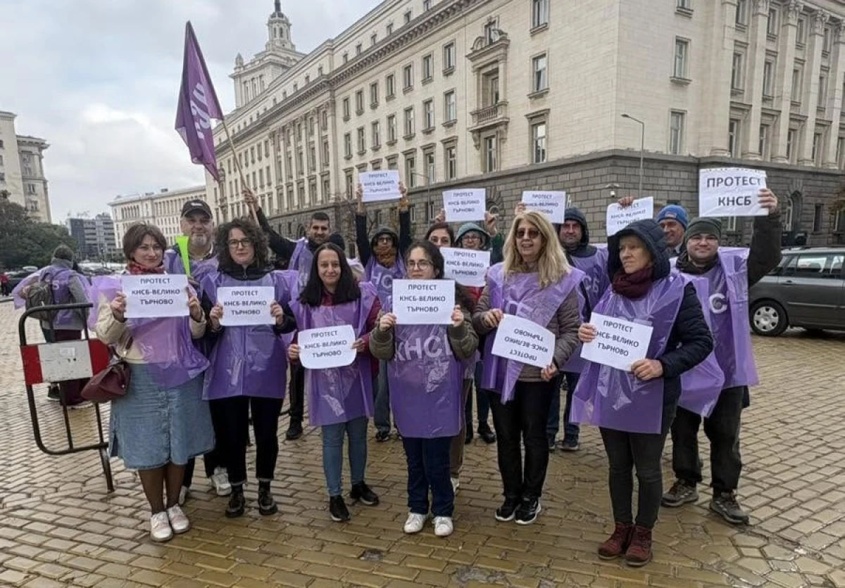 Библиотекари от Велико Търново се включиха в Националния протест на КНСБ в София