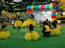 ДГ "Здравец" в Казанлък отбеляза 50-годишен юбилей