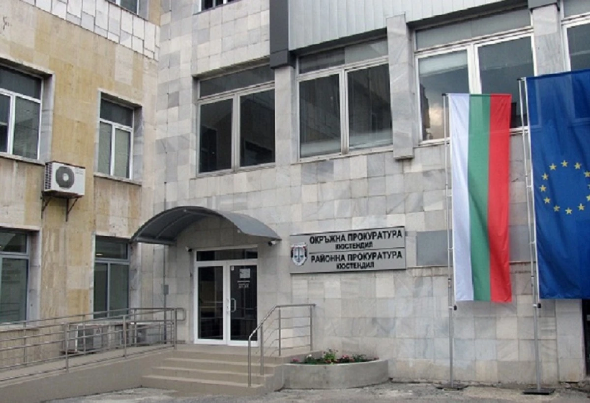 Искат постоянен арест за обвинените в грабеж в Дупница