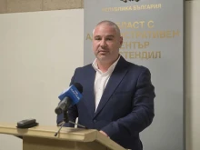Кюстендил извоюва 17,29 млн. евро за бизнеса по Плана за справедлив преход