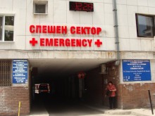 Пострадалите от взрива се стабилизират, единият остана без око