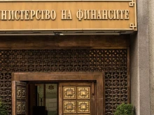 Министерство на финансите се опълчи на Евростат и обвинението, че предоставяме некачествени данни