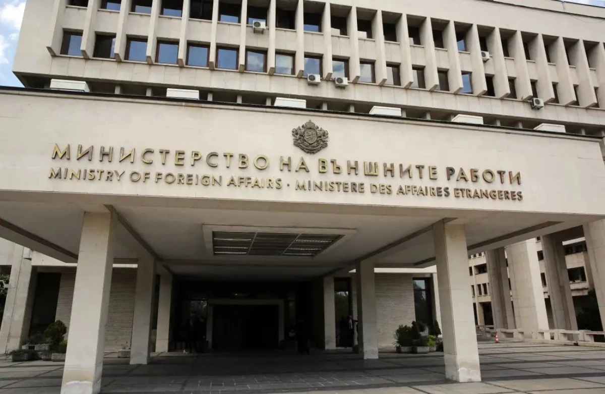 Нови възможности за стажове на български студенти в дипломатическите ни представителства в Европа